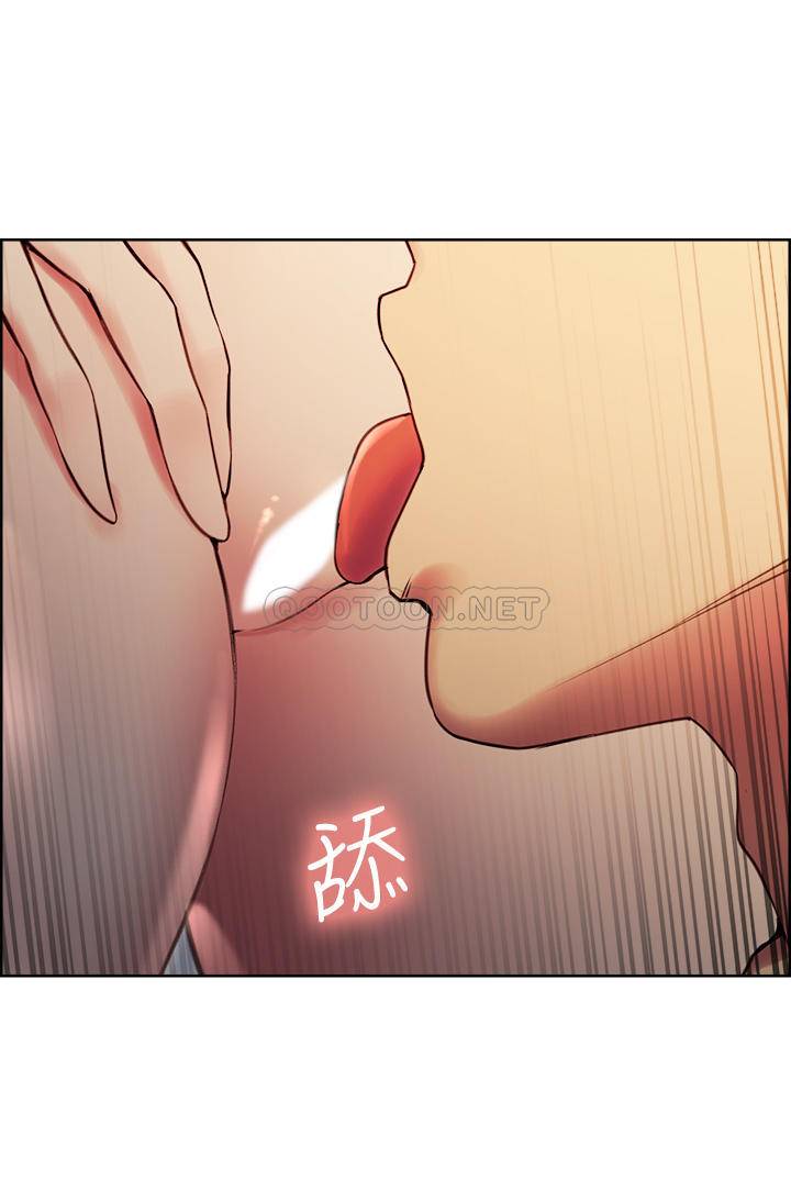 [韩国漫画] 室友招募中 剧情,熟女人妻,巨乳大奶#[42P]-23