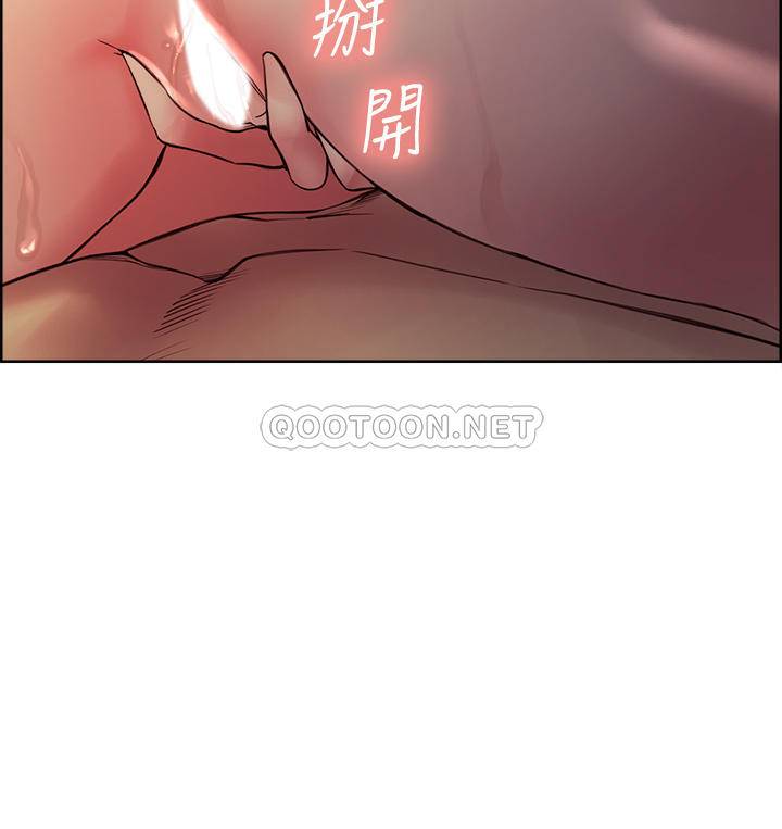[韩国漫画] 室友招募中 剧情,熟女人妻,巨乳大奶#[42P]-3