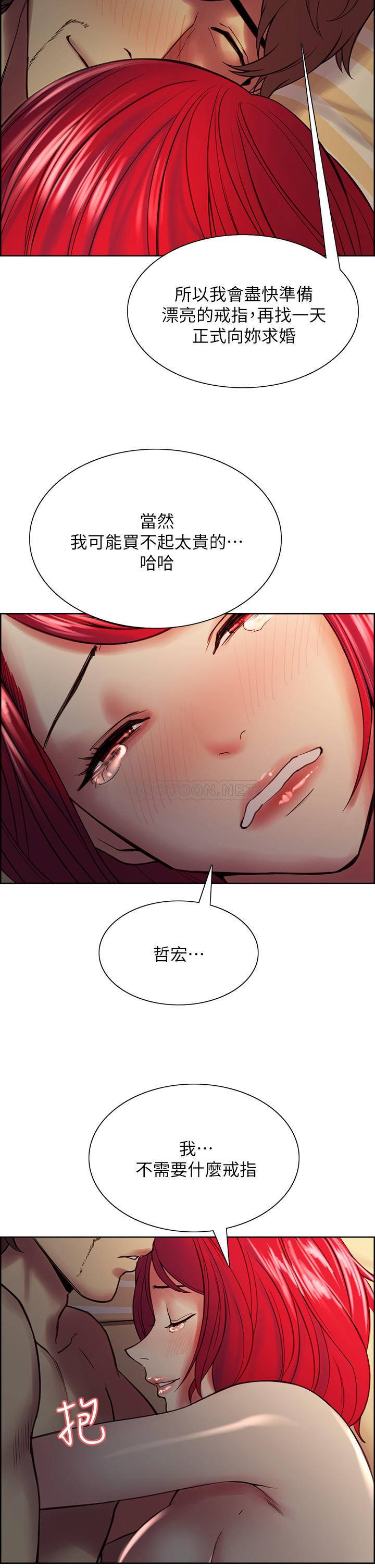 [韩国漫画] 室友招募中 剧情,熟女人妻,巨乳大奶#[42P]-31