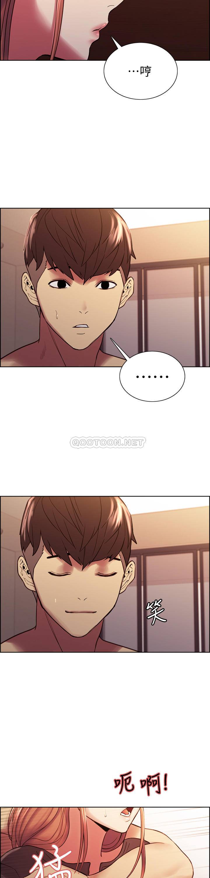 [韩国漫画] 室友招募中 剧情,熟女人妻,巨乳大奶#[42P]-40