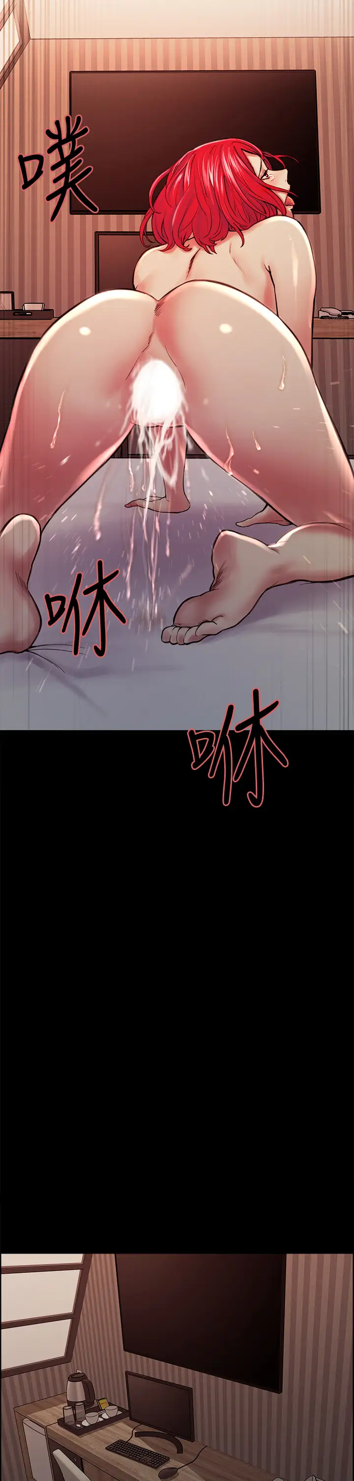 [韩国漫画] 室友招募中 剧情,熟女人妻,巨乳大奶#[43P]-37