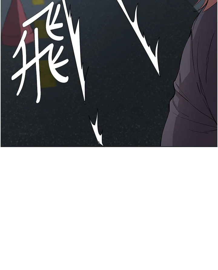 [韩国漫画] 废柴逃脱 剧情,女学生#[36P]-23