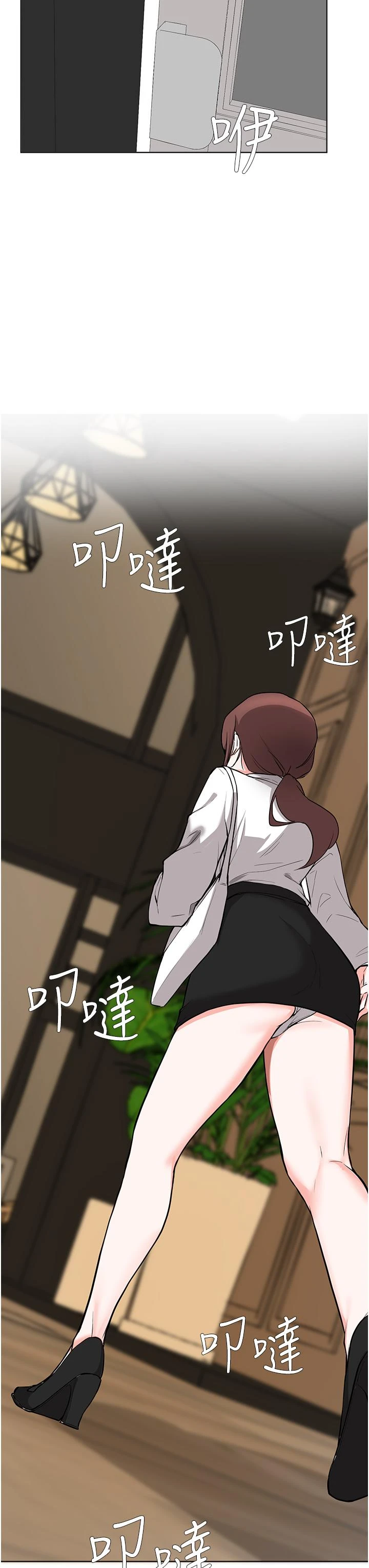 [韩国漫画] 废柴逃脱 剧情,女学生#[31P]-29