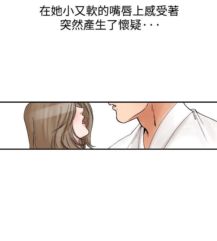 [韩国漫画] 他的女人 剧情,巨乳大奶,OL,熟女人妻#[30P]-12