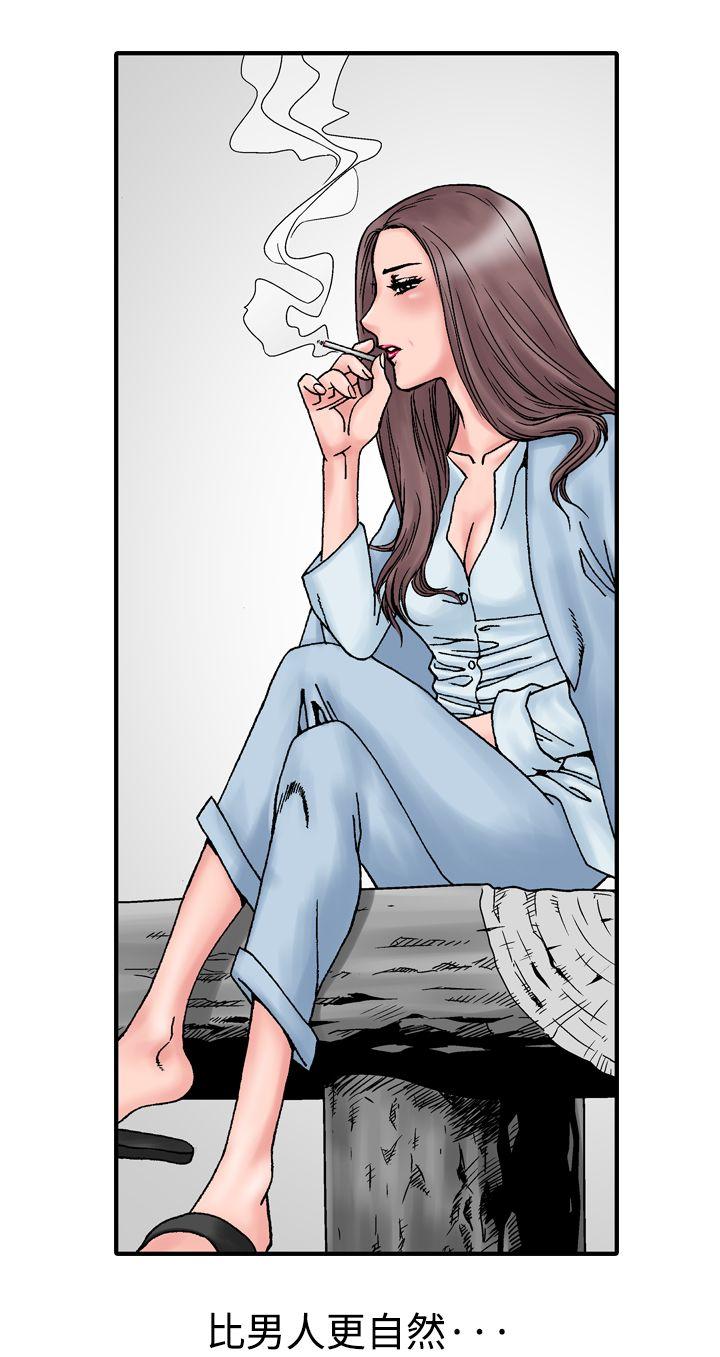 [韩国漫画] 他的女人 剧情,巨乳大奶,OL,熟女人妻#[33P]-19