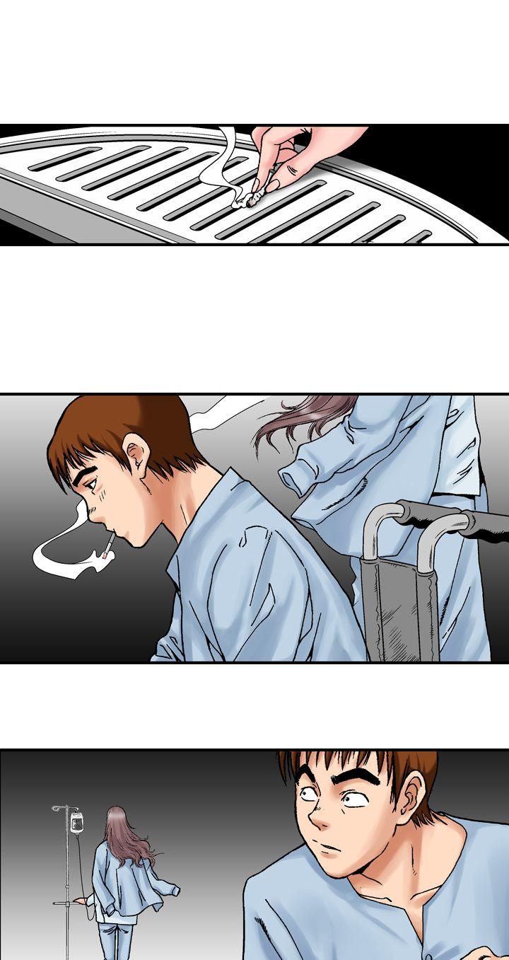 [韩国漫画] 他的女人 剧情,巨乳大奶,OL,熟女人妻#[33P]-25