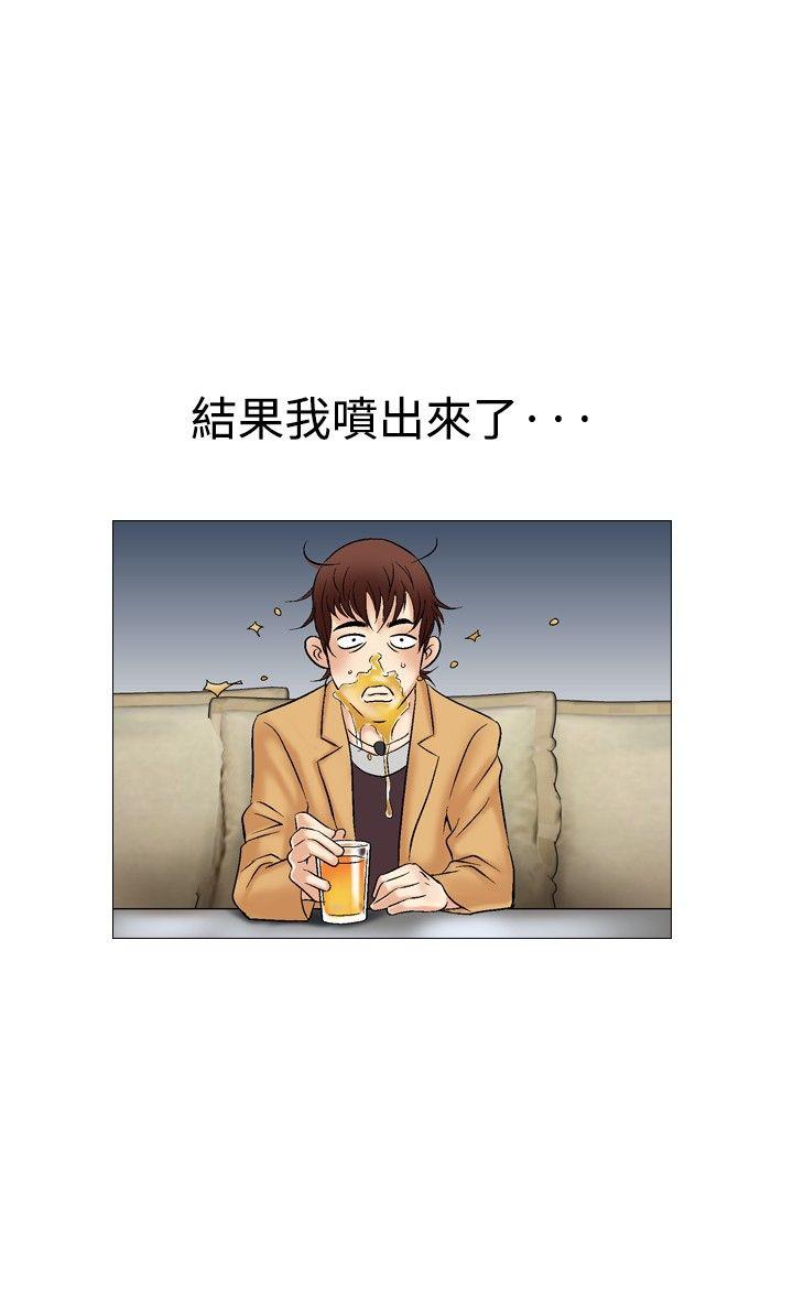 [韩国漫画] 他的女人 剧情,巨乳大奶,OL,熟女人妻#[26P]-16
