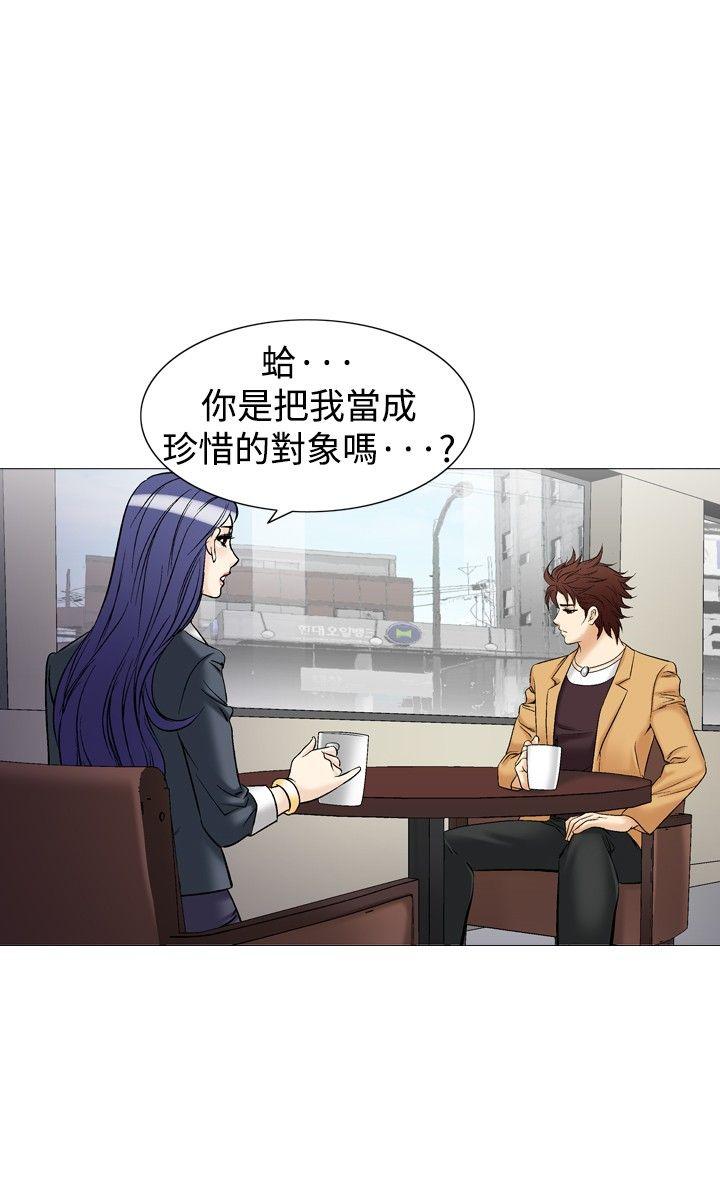 [韩国漫画] 他的女人 剧情,巨乳大奶,OL,熟女人妻#[23P]-18