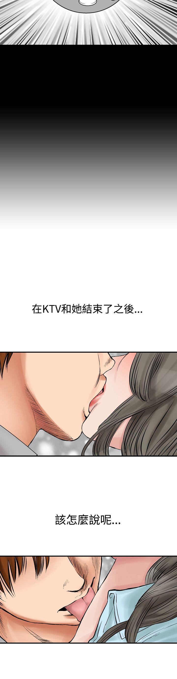 [韩国漫画] 他的女人 剧情,巨乳大奶,OL,熟女人妻#[24P]-18