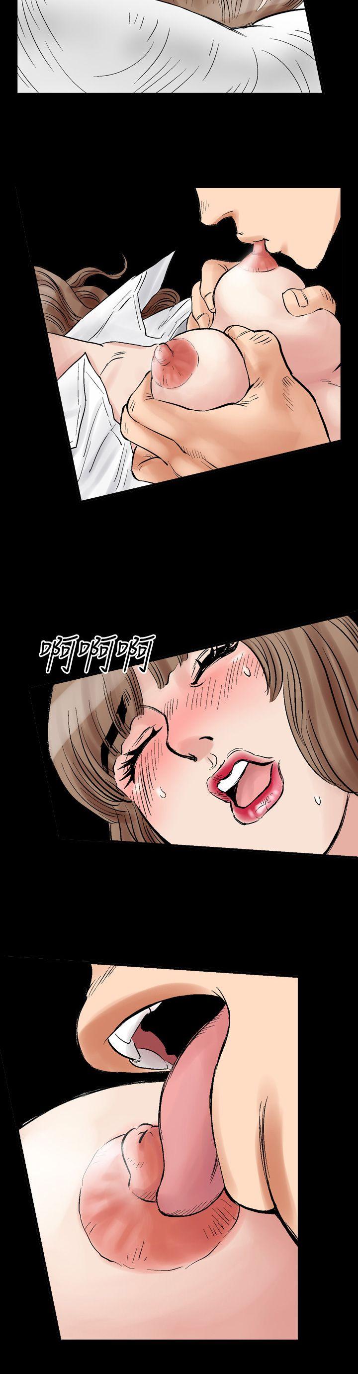 [韩国漫画] 他的女人 剧情,巨乳大奶,OL,熟女人妻#[24P]-6