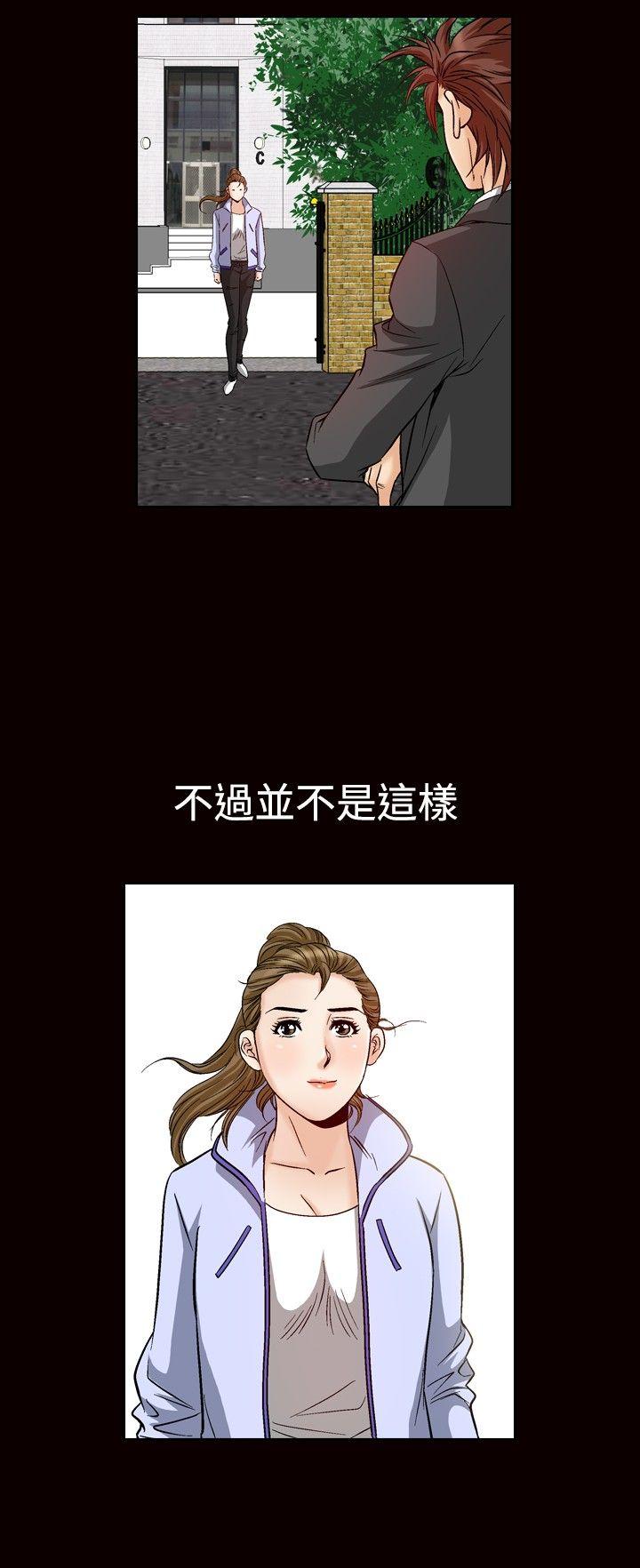 [韩国漫画] 他的女人 剧情,巨乳大奶,OL,熟女人妻#[22P]-6