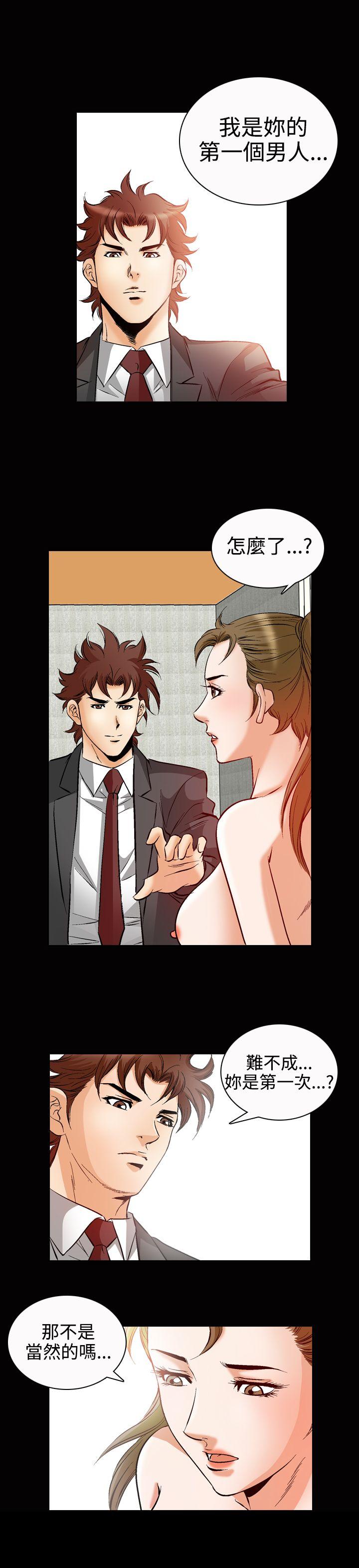 [韩国漫画] 他的女人 剧情,巨乳大奶,OL,熟女人妻#[13P]-1