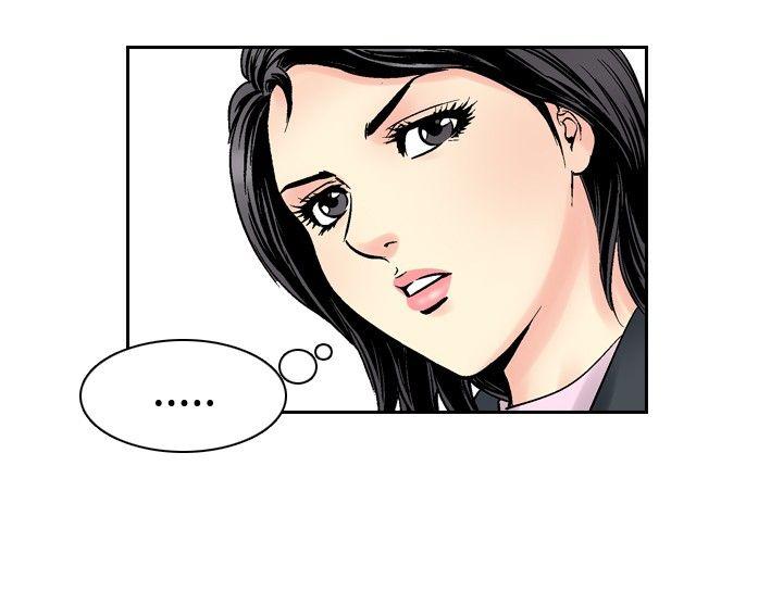 [韩国漫画] 他的女人 剧情,巨乳大奶,OL,熟女人妻#[22P]-15