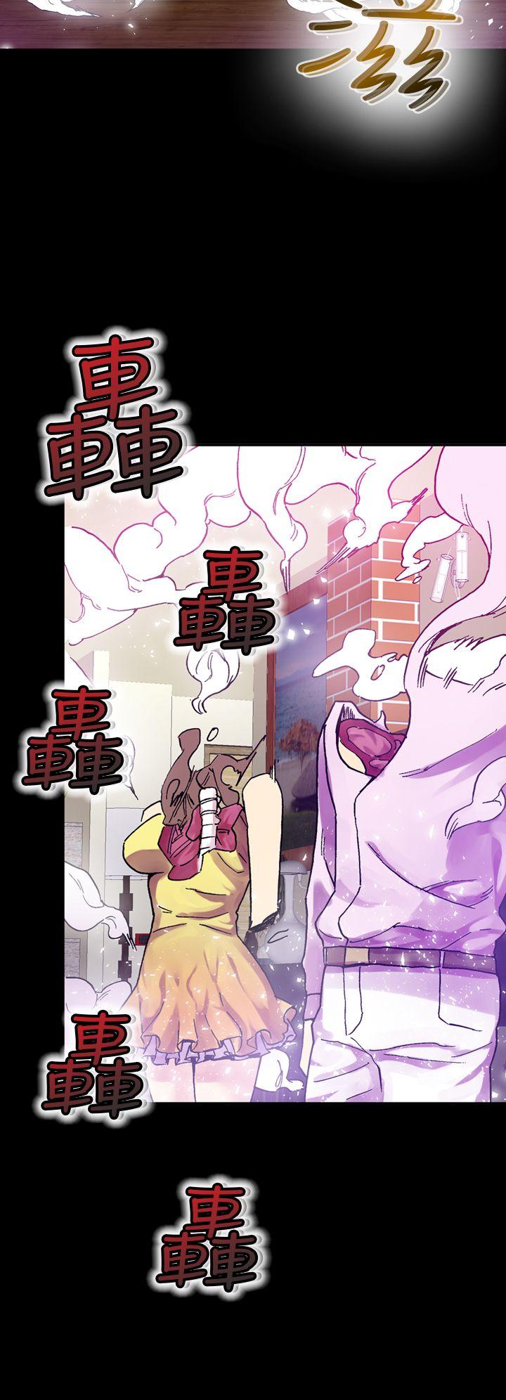 [韩国漫画] 幻想中的她 剧情,女仆,巨乳大奶#[34P]-19