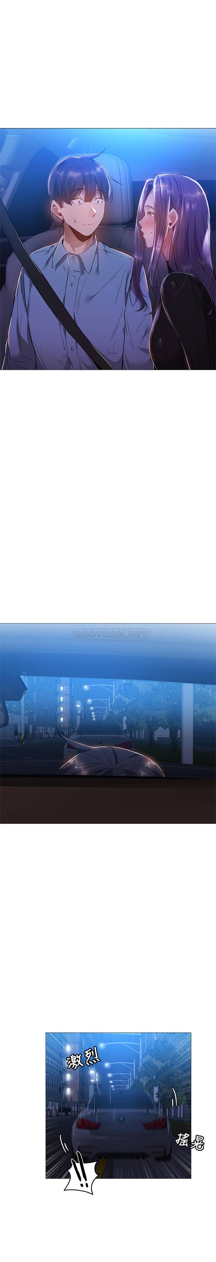 [韩国漫画] 还有空房吗？ 剧情,熟女人妻,巨乳大奶, 女学生#[30P]-3