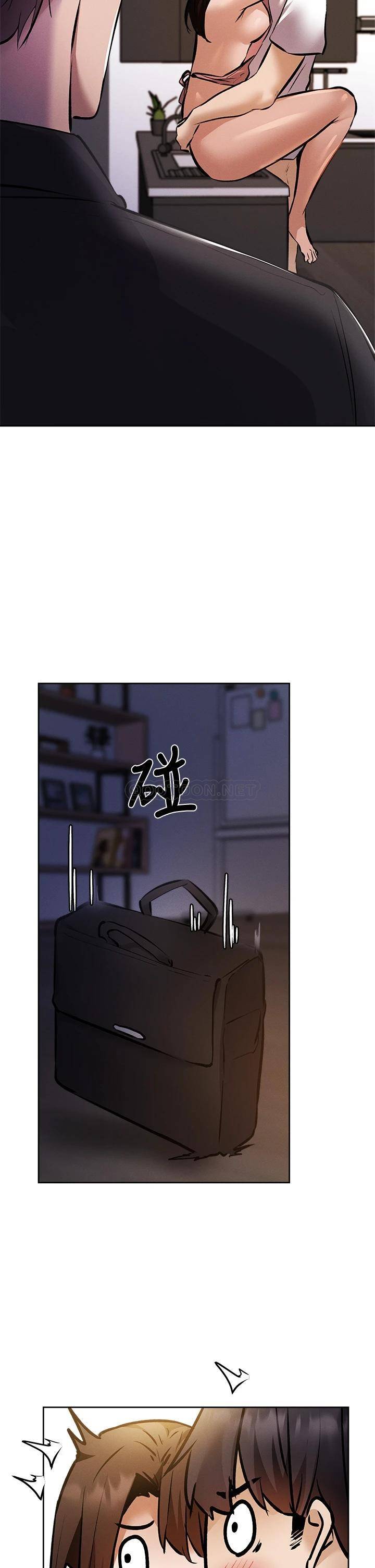 [韩国漫画] 还有空房吗？ 剧情,熟女人妻,巨乳大奶, 女学生#[48P]-2
