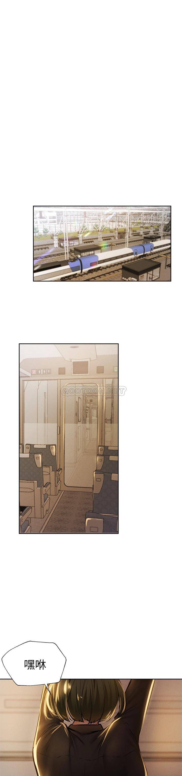 [韩国漫画] 还有空房吗？ 剧情,熟女人妻,巨乳大奶, 女学生#[48P]-34