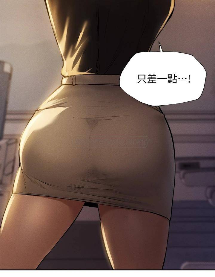 [韩国漫画] 还有空房吗？ 剧情,熟女人妻,巨乳大奶, 女学生#[48P]-35