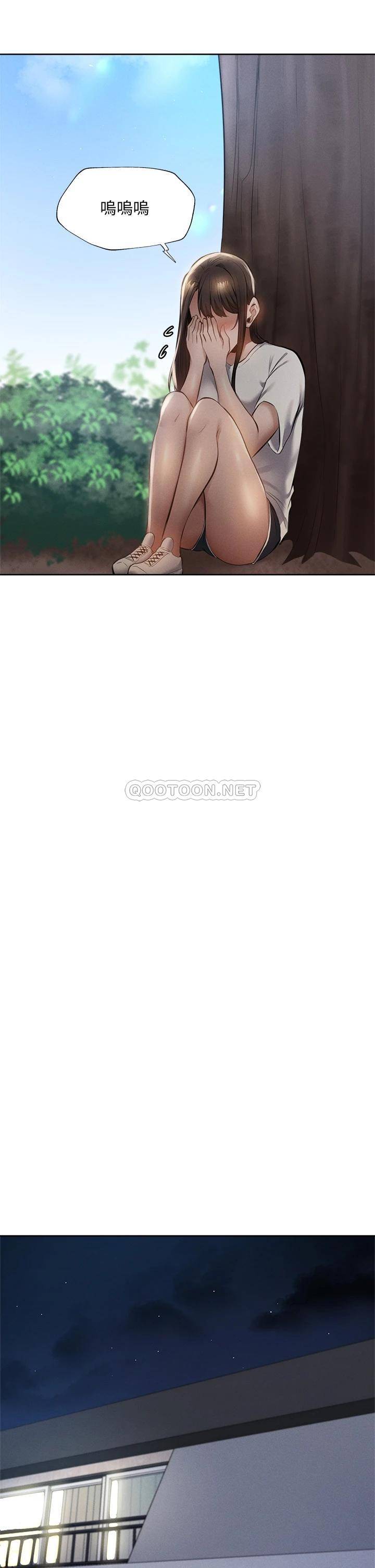 [韩国漫画] 还有空房吗？ 剧情,熟女人妻,巨乳大奶, 女学生#[41P]-26