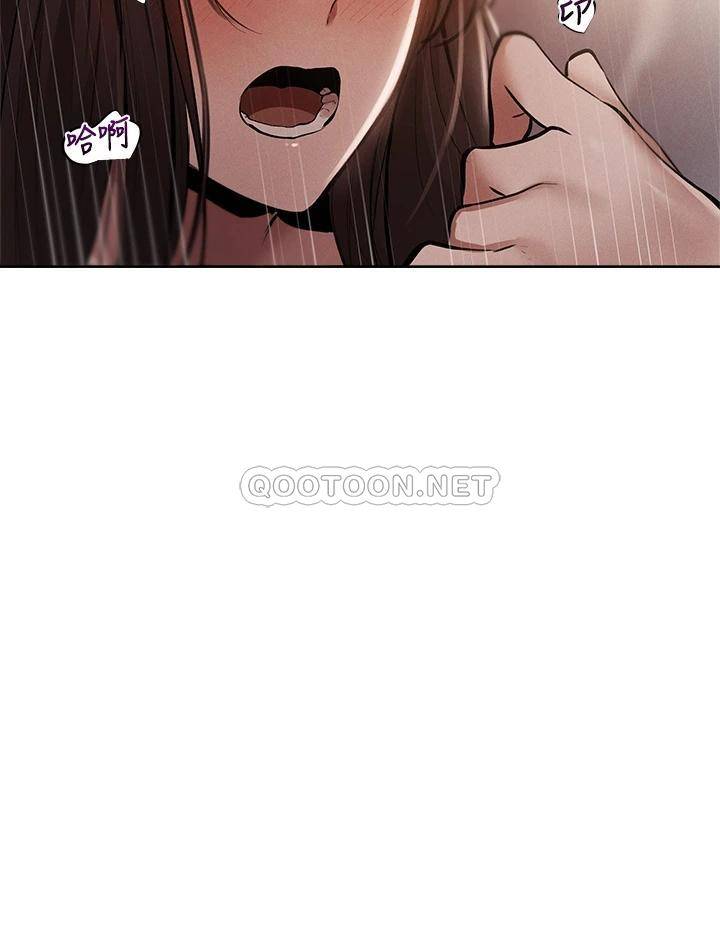 [韩国漫画] 还有空房吗？ 剧情,熟女人妻,巨乳大奶, 女学生#[32P]-11