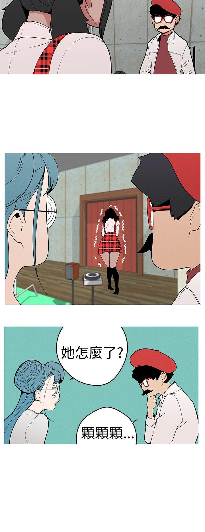 [韩国漫画] 女神狩猎 爱情,巨乳大奶#[25P]-17