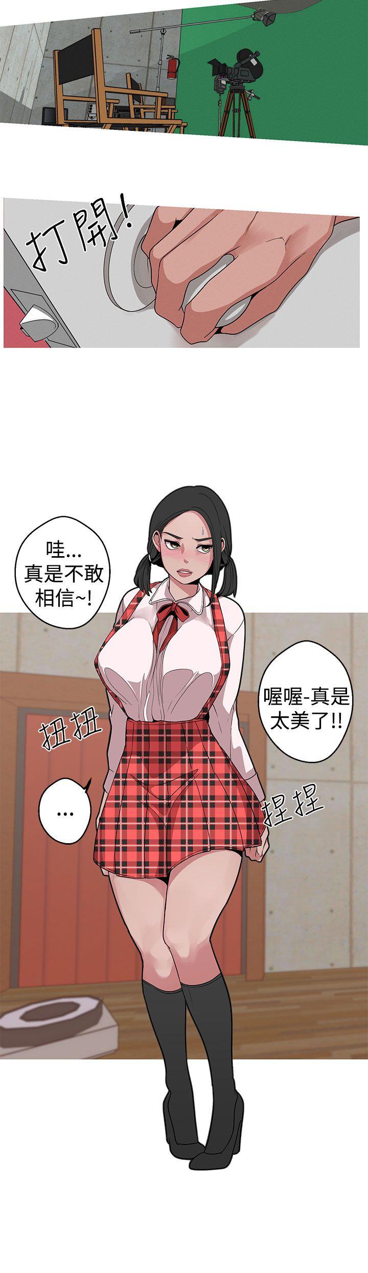 [韩国漫画] 女神狩猎 爱情,巨乳大奶#[25P]-4