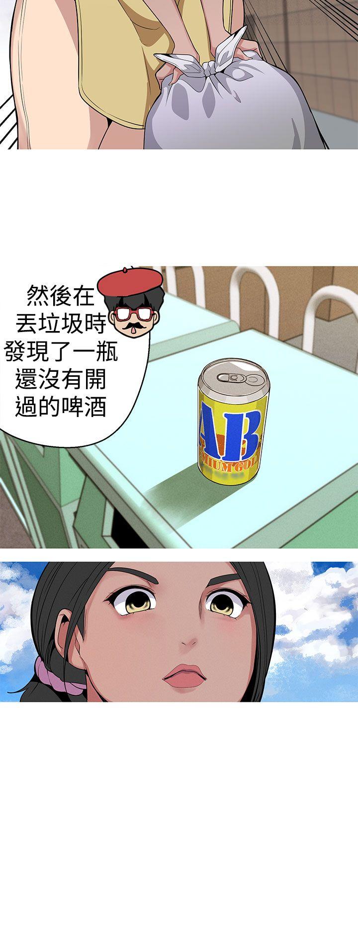 [韩国漫画] 女神狩猎 爱情,巨乳大奶#[25P]-6
