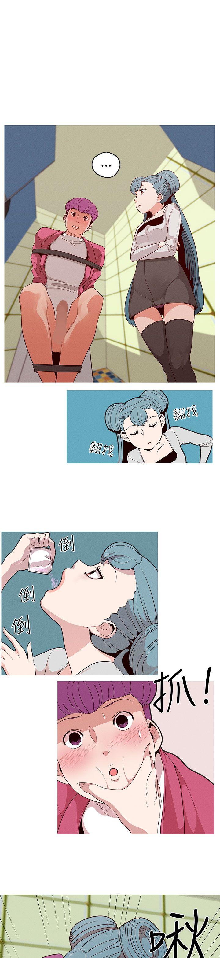 [韩国漫画] 女神狩猎 爱情,巨乳大奶#[23P]-1