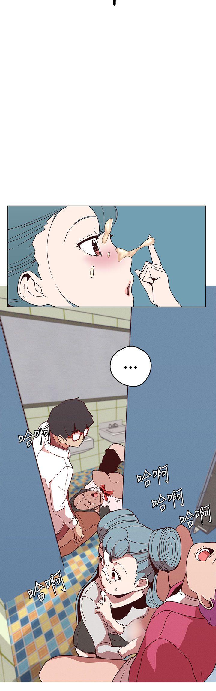 [韩国漫画] 女神狩猎 爱情,巨乳大奶#[23P]-16