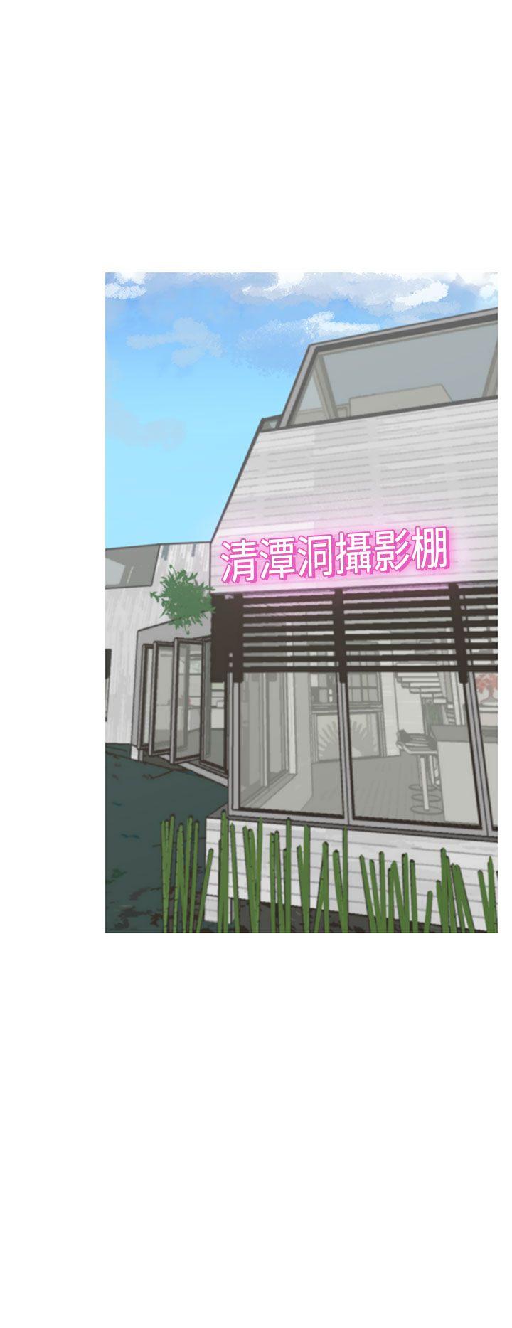 [韩国漫画] 女神狩猎 爱情,巨乳大奶#[23P]-18