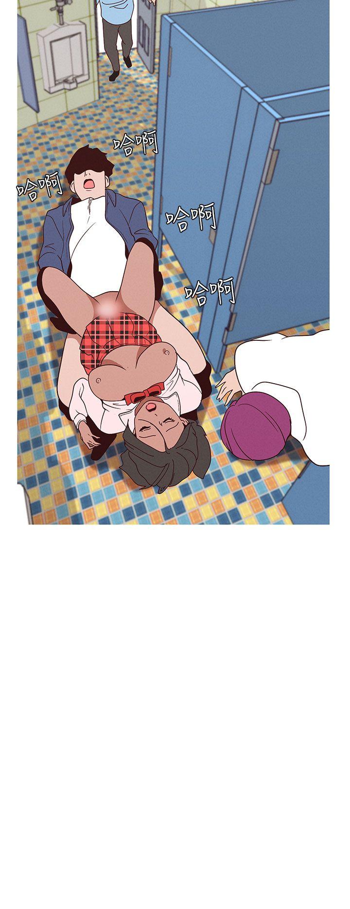 [韩国漫画] 女神狩猎 爱情,巨乳大奶#[23P]-20