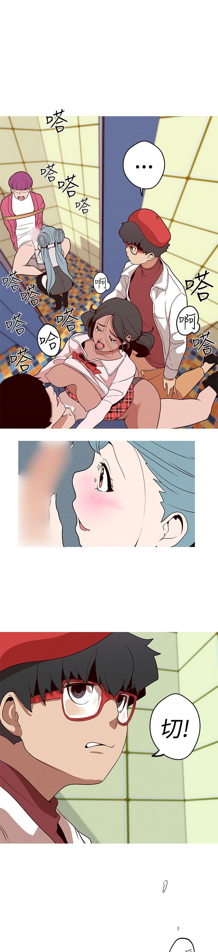 [韩国漫画] 女神狩猎 爱情,巨乳大奶#[23P]-7