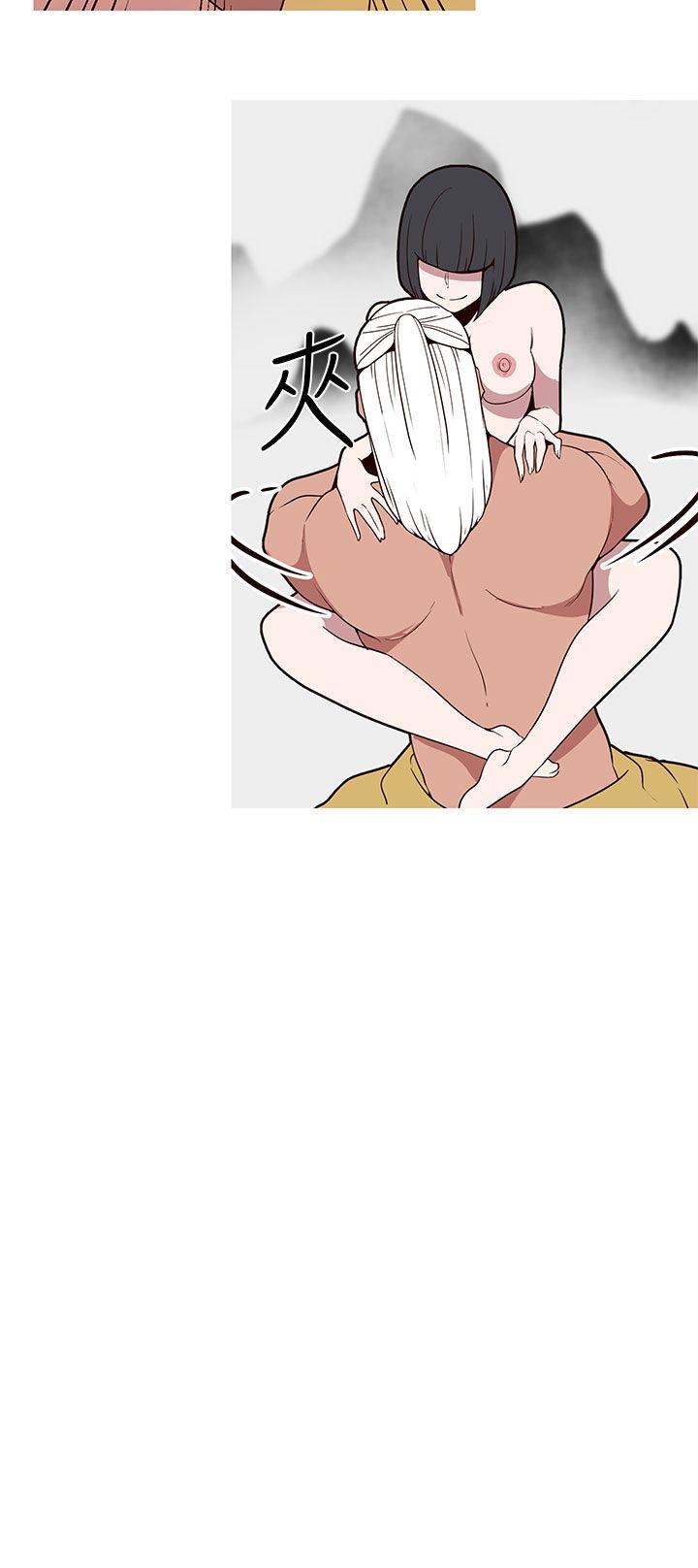 [韩国漫画] 女神狩猎 爱情,巨乳大奶#[23P]-6