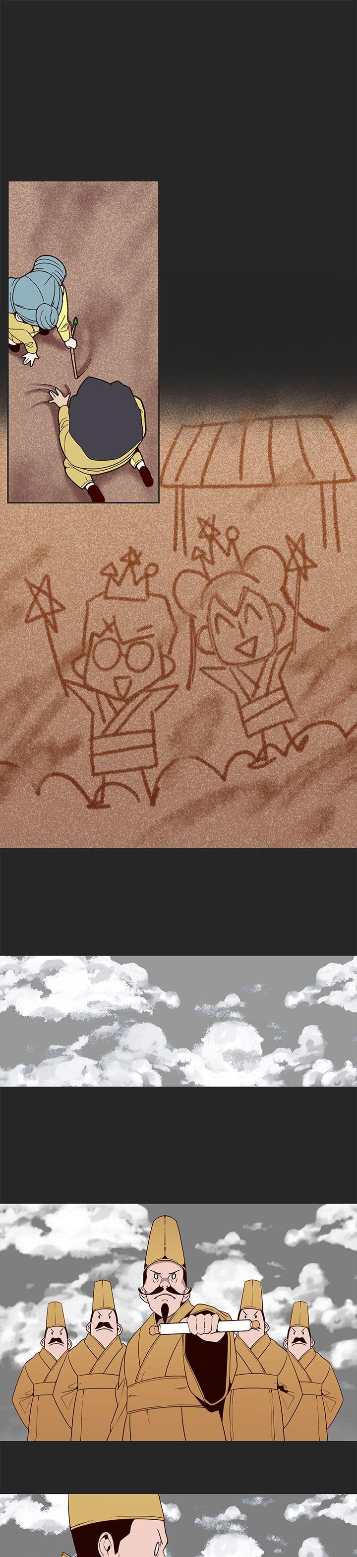 [韩国漫画] 女神狩猎 爱情,巨乳大奶#[23P]-13