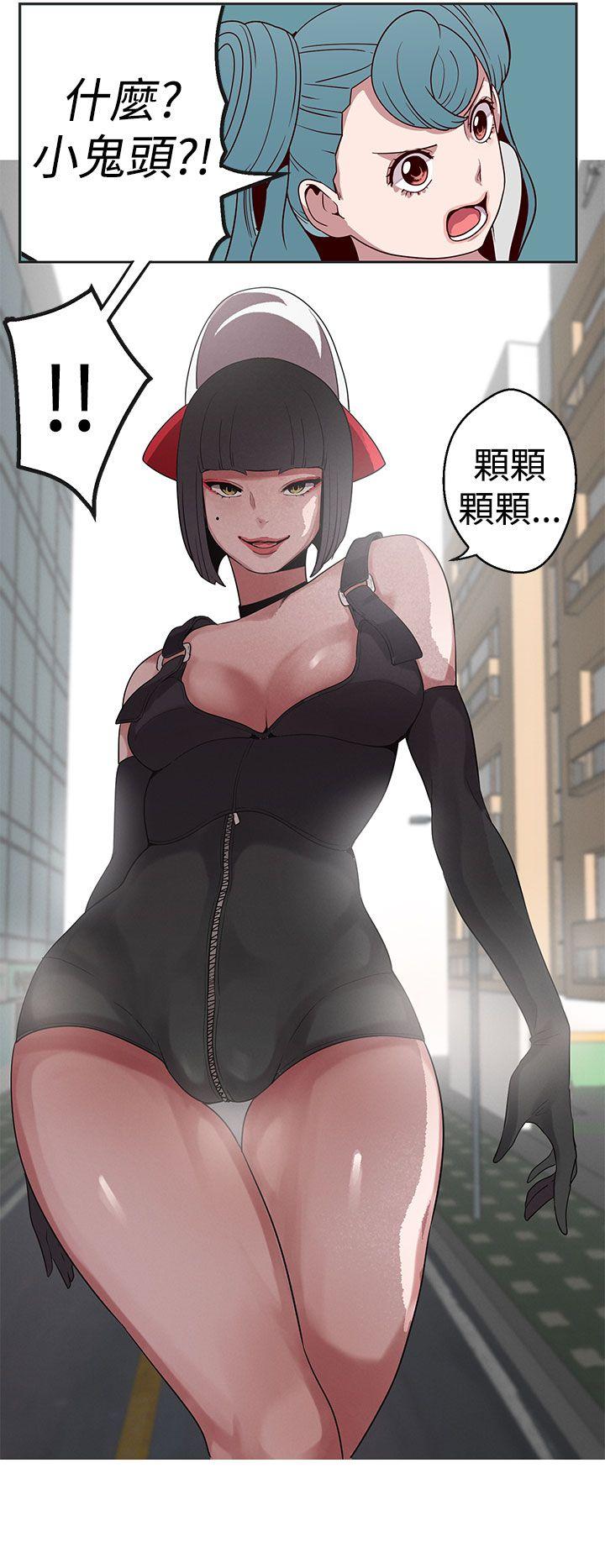 [韩国漫画] 女神狩猎 爱情,巨乳大奶#[23P]-6