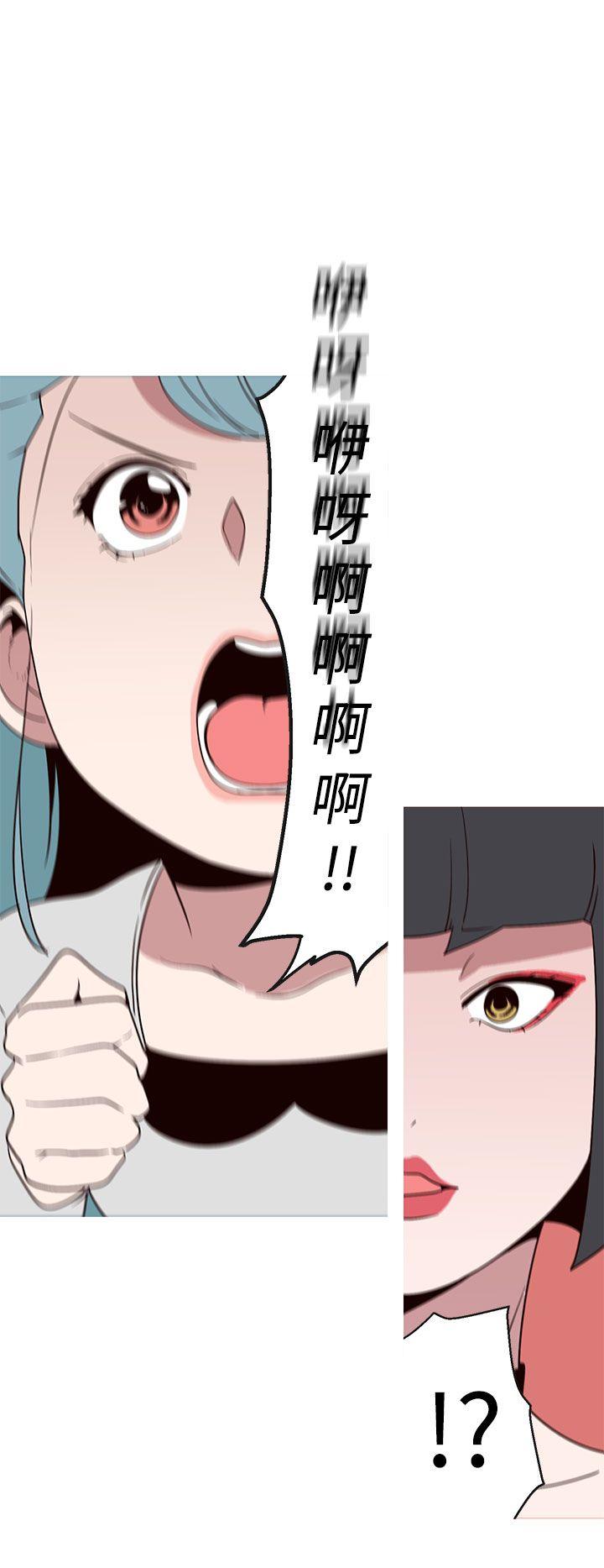 [韩国漫画] 女神狩猎 爱情,巨乳大奶#[22P]-6