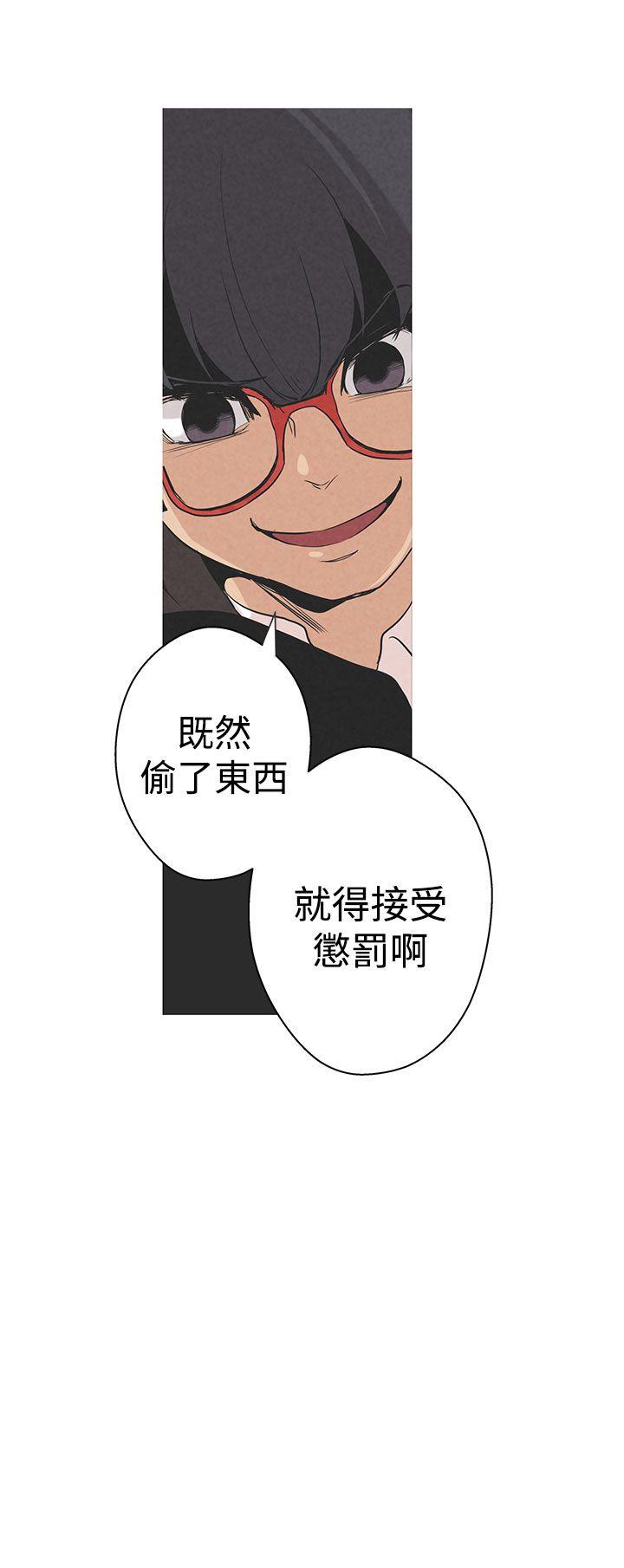 [韩国漫画] 女神狩猎 爱情,巨乳大奶#[30P]-13