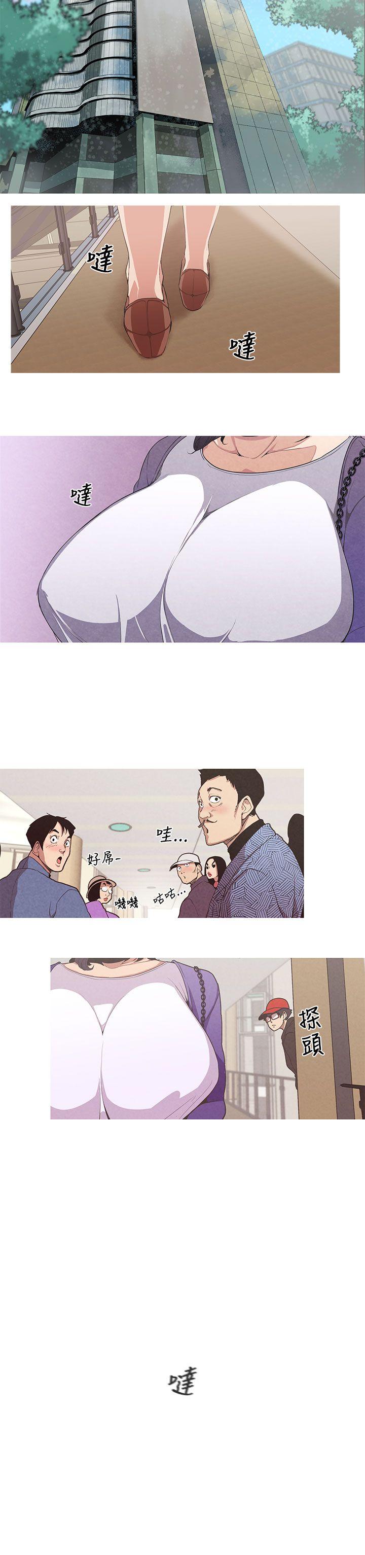 [韩国漫画] 女神狩猎 爱情,巨乳大奶#[30P]-2