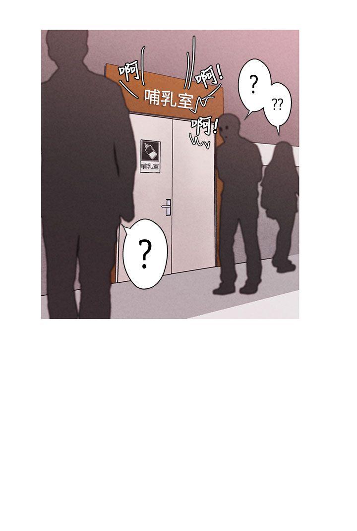 [韩国漫画] 女神狩猎 爱情,巨乳大奶#[30P]-21