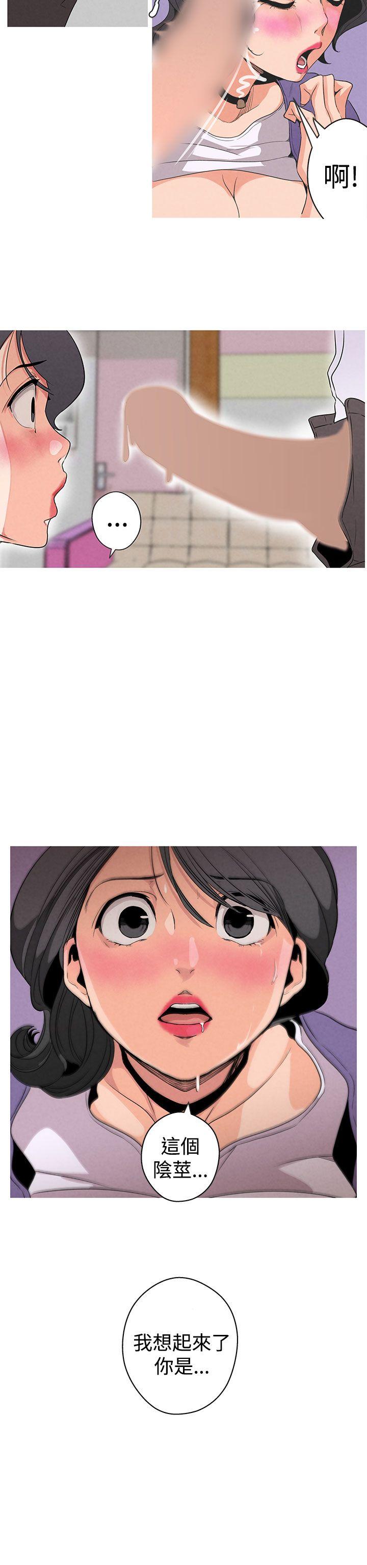 [韩国漫画] 女神狩猎 爱情,巨乳大奶#[30P]-28