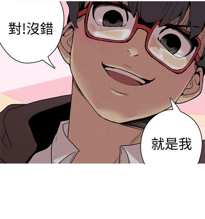 [韩国漫画] 女神狩猎 爱情,巨乳大奶#[30P]-29