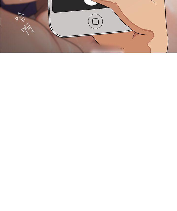[韩国漫画] 女神狩猎 爱情,巨乳大奶#[31P]-18
