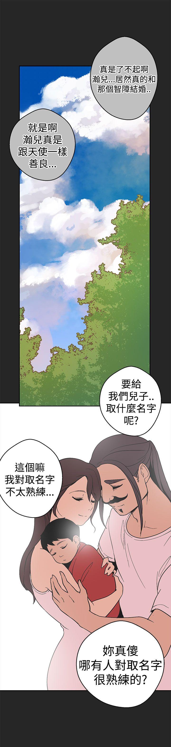 [韩国漫画] 女神狩猎 爱情,巨乳大奶#[23P]-21