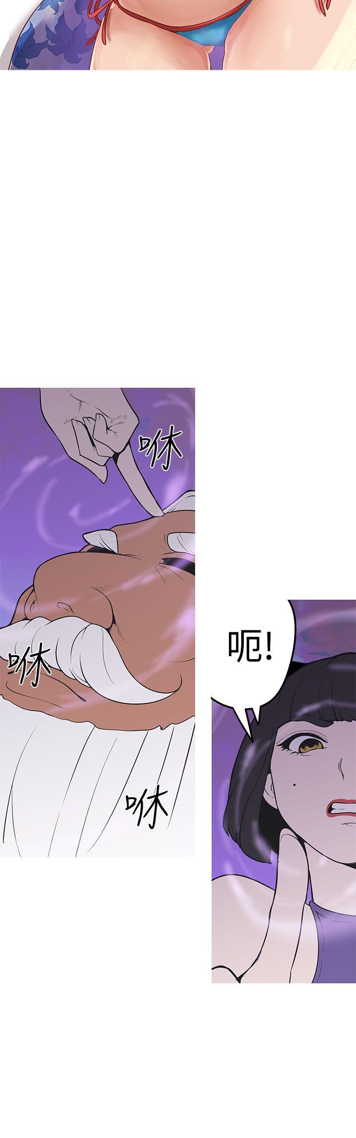 [韩国漫画] 女神狩猎 爱情,巨乳大奶#[20P]-12