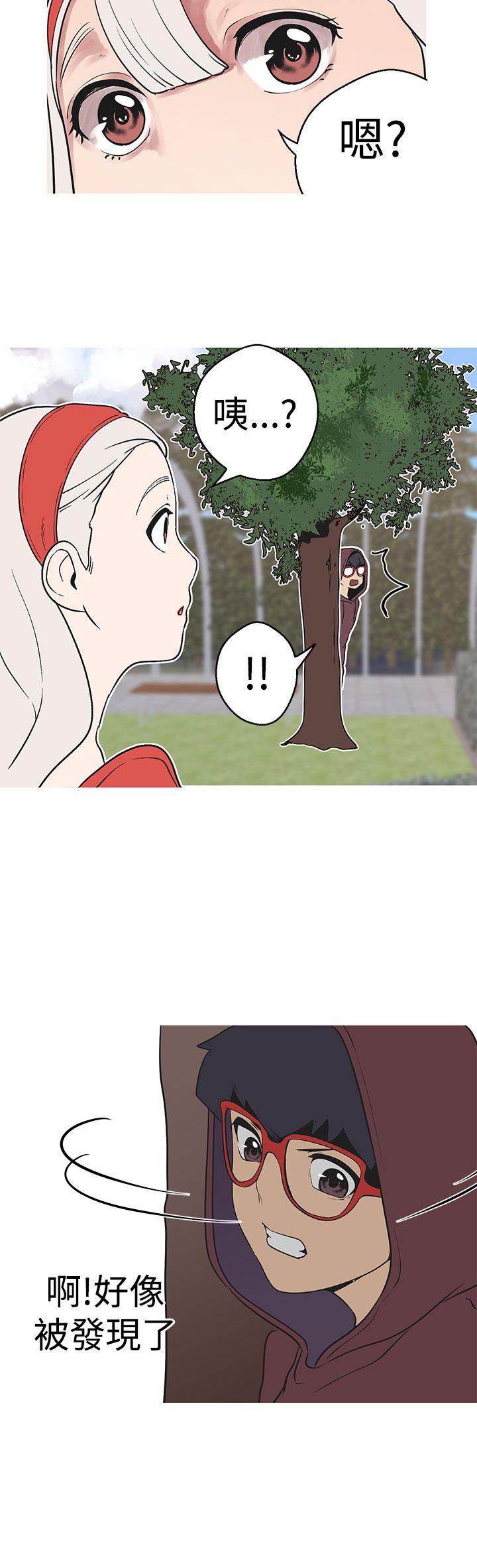 [韩国漫画] 女神狩猎 爱情,巨乳大奶#[20P]-16