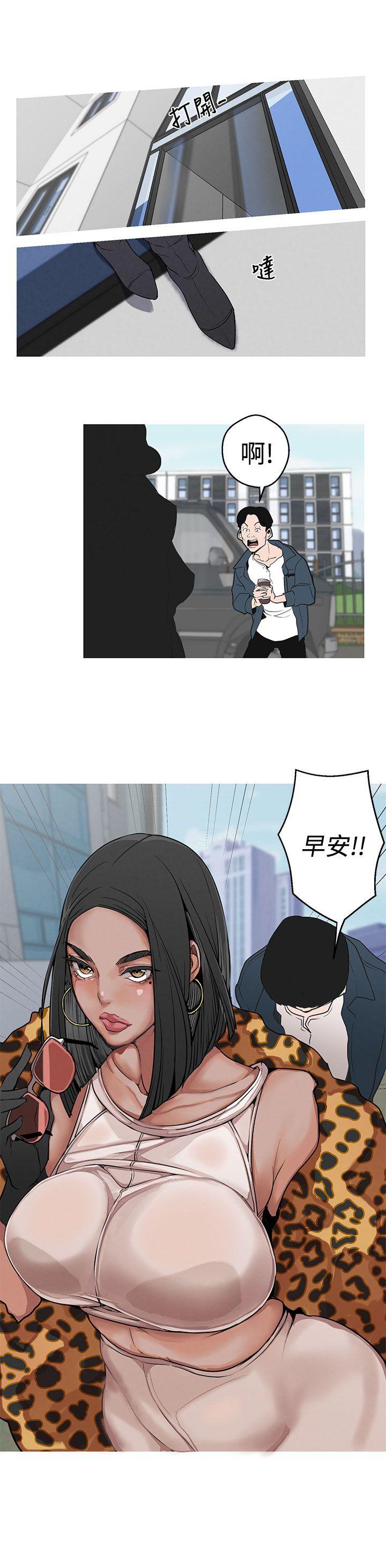 [韩国漫画] 女神狩猎 爱情,巨乳大奶#[38P]-28