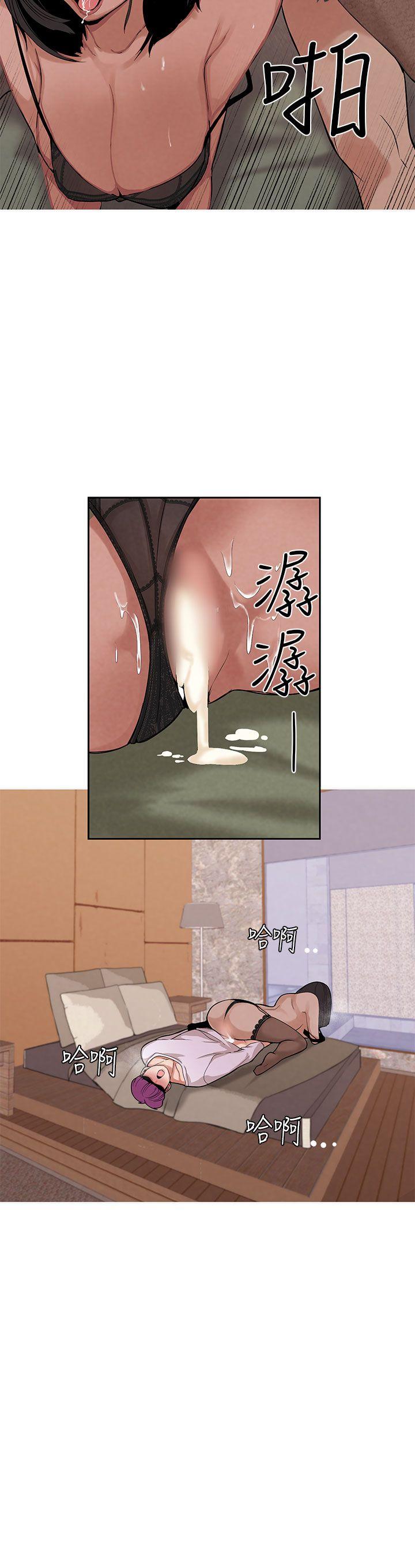 [韩国漫画] 女神狩猎 爱情,巨乳大奶#[22P]-18