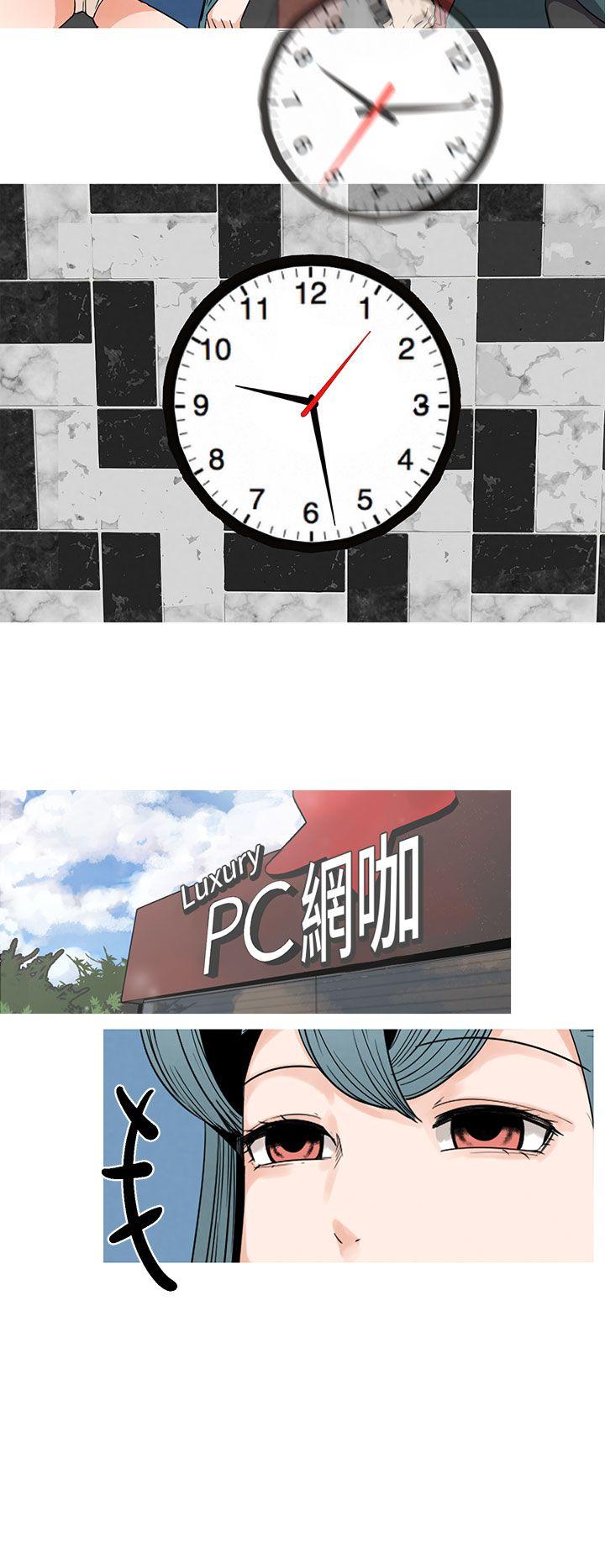 [韩国漫画] 女神狩猎 爱情,巨乳大奶#[22P]-12