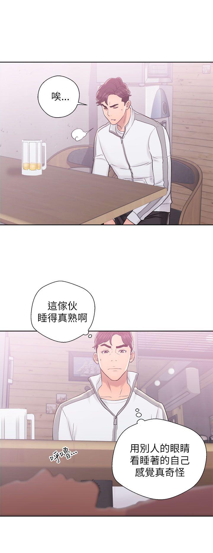 [韩国漫画] 青春:逆龄小鲜肉 爱情,巨乳大奶#[36P]-10
