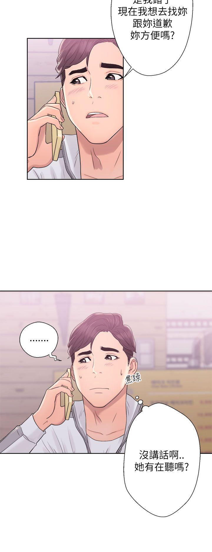 [韩国漫画] 青春:逆龄小鲜肉 爱情,巨乳大奶#[36P]-20